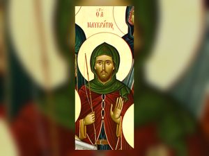 Venerable Naukratios — June 8 – Old Style / June 21 – New Style