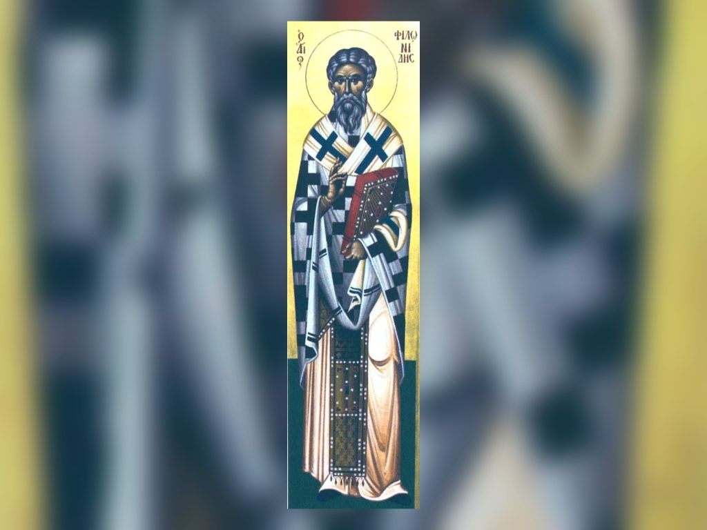 Icon of Hieromartyr Philonides, Bishop of Curium in Cyprus