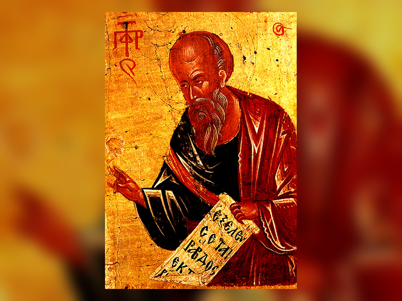 Icon of the Holy Prophet Elisha
