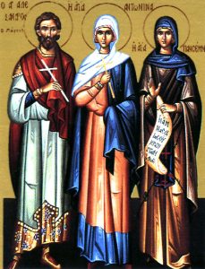 Holy Martyrs Alexander and Antonina — June 10 – Old Style / June 23 – New Style