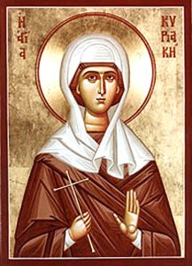 Holy Martyrs Kaleria (Valeria), Kyriakia, and Mary — June 7 – Old Style / June 20 – New Style