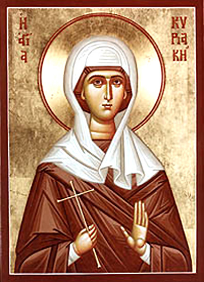 Holy Martyrs Kaleria (Valeria), Kyriakia, and Mary