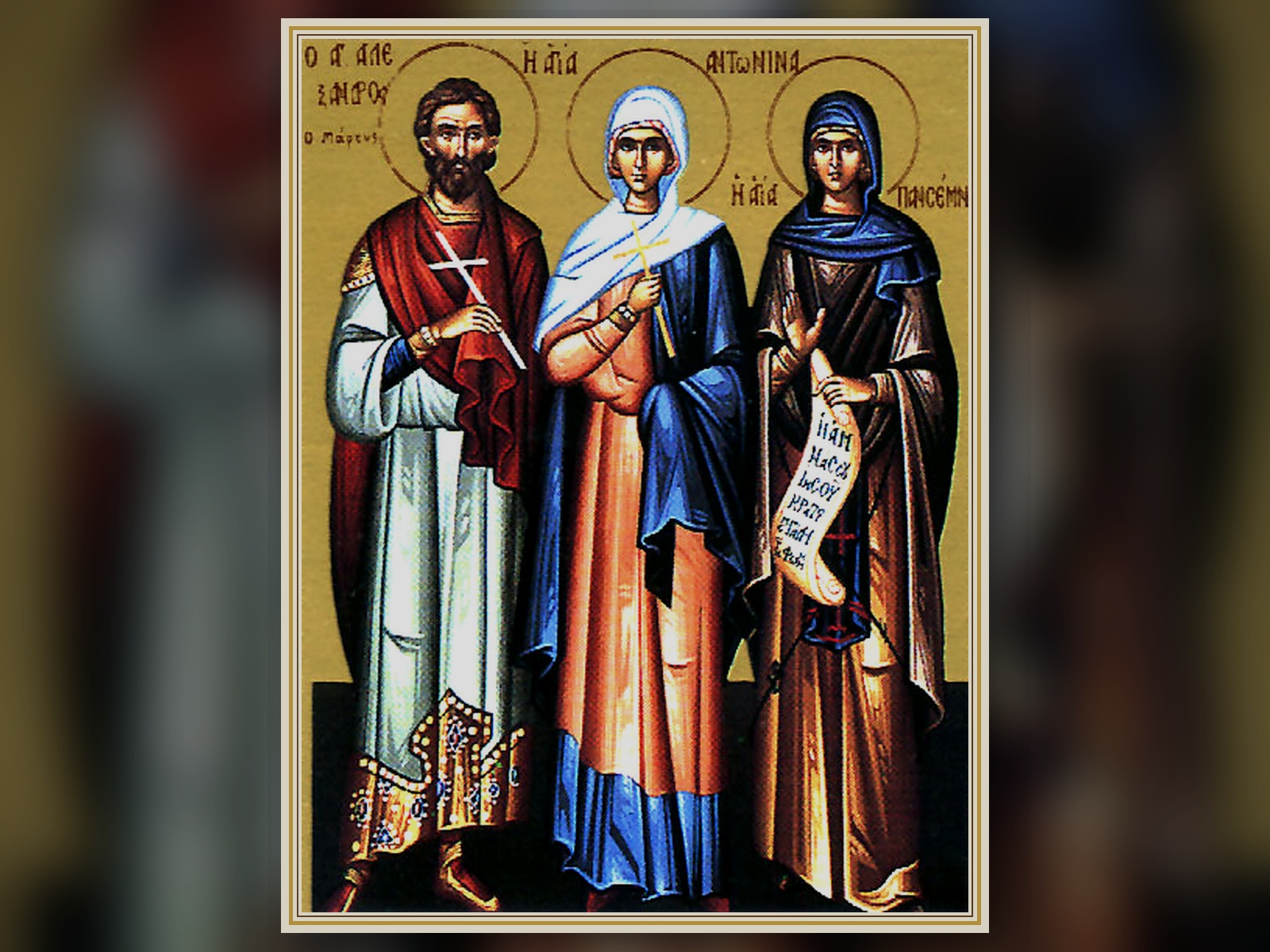 Saint Pansemne icon with June 10 saints, for Venerable Theophanes and Saint Pansemne