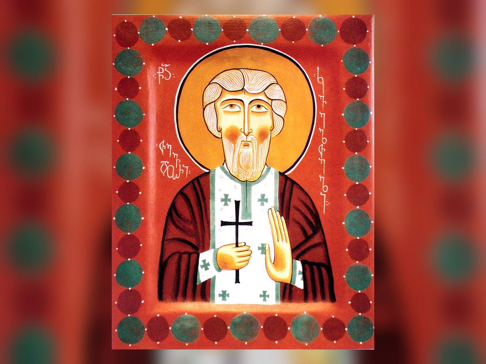 Icon of Holy Martyr Theodore the Priest of Kvelta