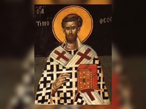 Hieromartyr Timothy, Bishop of Prussa — June 10 – Old Style / June 23 – New Style