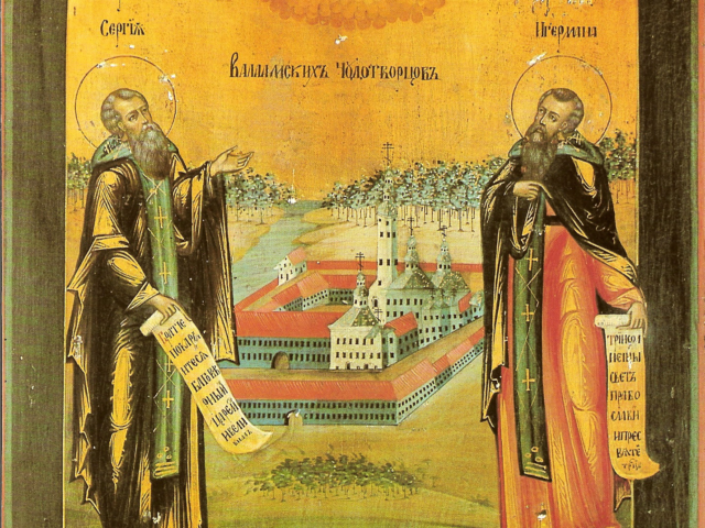 Venerable Sergius and Herman, Founders of Valaam Monastery — June 28 / July 11 (Julian Calendar)