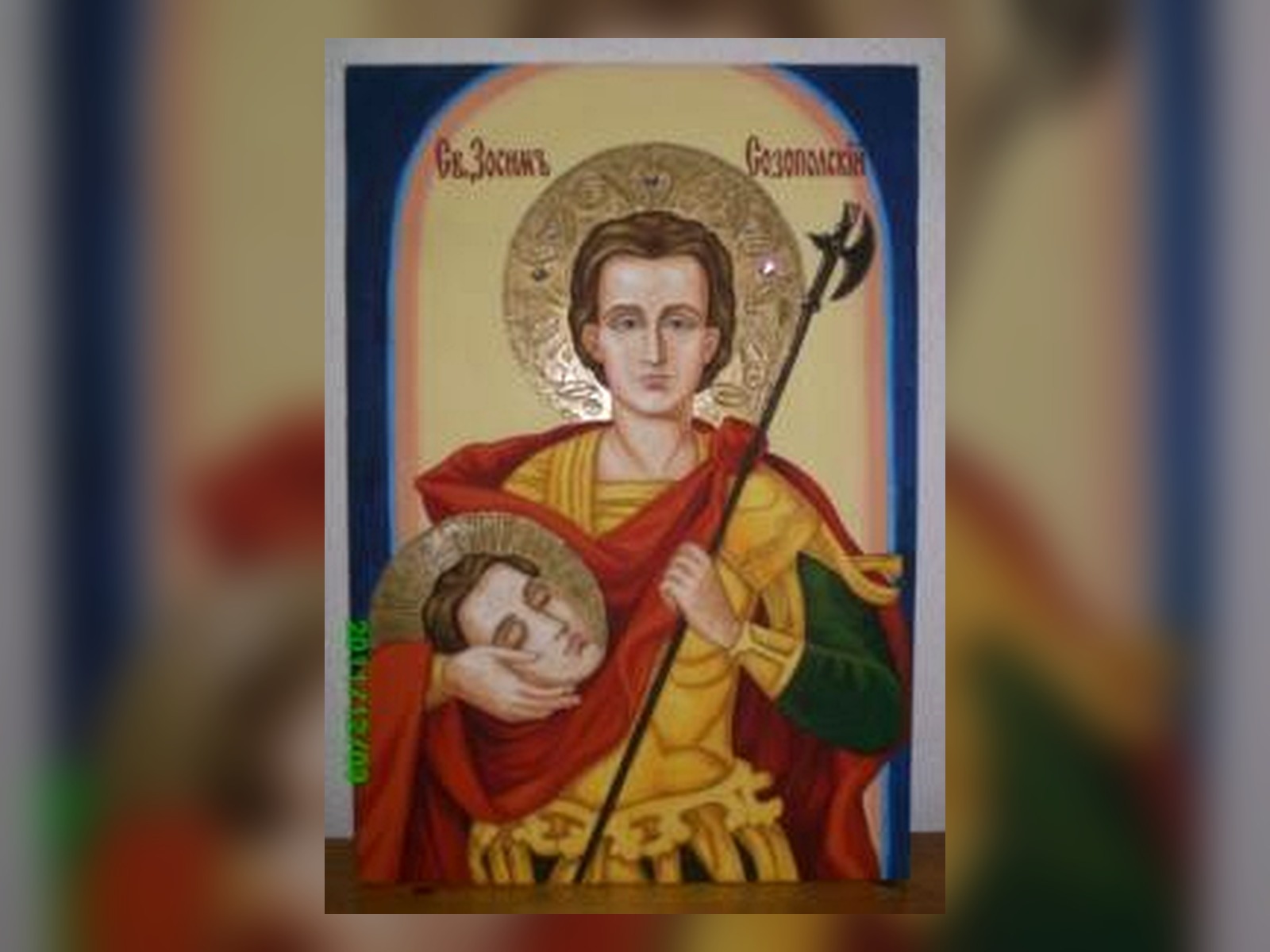 Icon of Holy Martyr Zosimas the Soldier