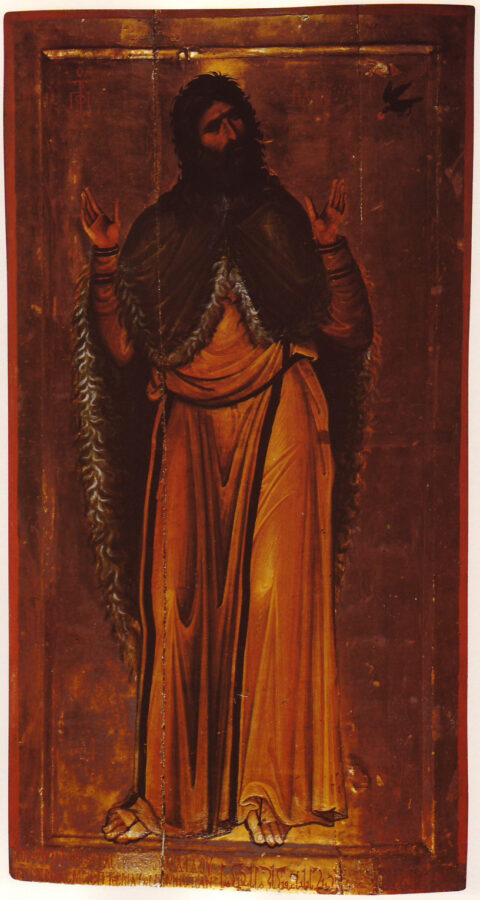 Prophet Elijah — July 20 / August 2 (Julian Calendar)