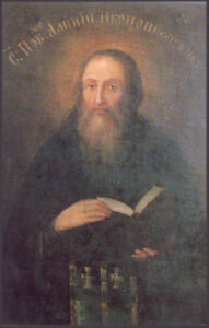 Venerable Alypius the Iconographer of the Caves (+circa 1114) — August 17 – Old Style / August 30 – New Style