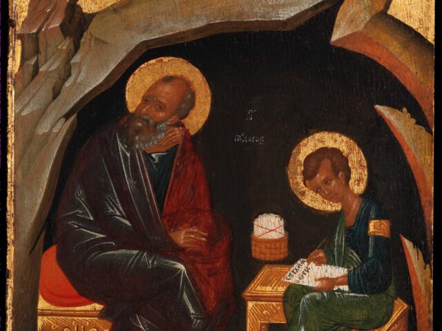 Apostles of the Seventy: Prochorus, Nicanor, Timon, and Parmenas the Deacons — July 28 / August 10 (Julian Calendar)
