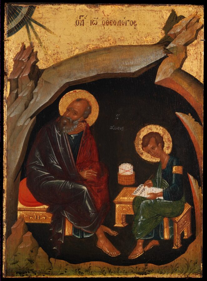 Apostles of the Seventy: Prochorus, Nicanor, Timon, and Parmenas the Deacons — July 28 / August 10 (Julian Calendar)