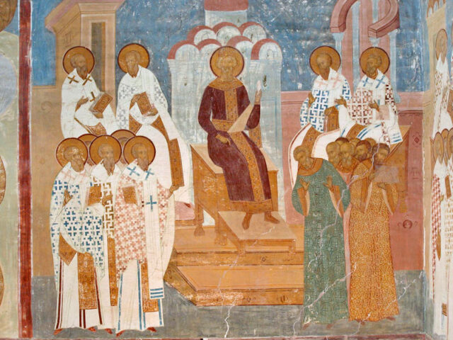 Commemoration of the Fifth Ecumenical Council (553) — July 25 / August 7 (Julian Calendar)