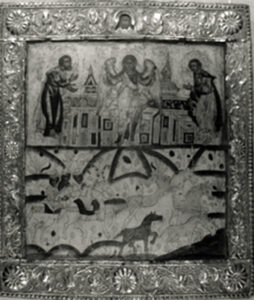 Holy Martyrs Florus and Laurus (2nd Century) — August 18 / August 31 (Julian Calendar)