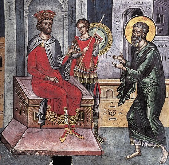 Saint Joseph of Arimathea — July 31 / August 13 (Julian Calendar)