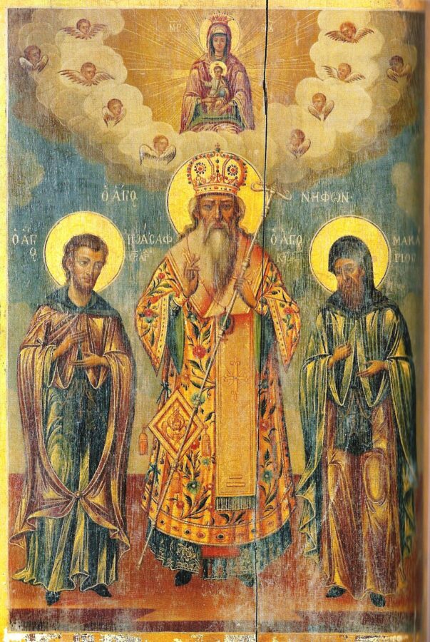 Saint Niphon, Patriarch of Constantinople — August 11 / August 24 (Julian Calendar)