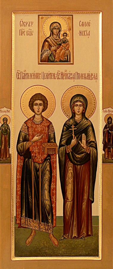 Holy Martyrs Paul, His Sister Juliana and Those With Them (+circa 273) — August 17 – Old Style / August 30 – New Style