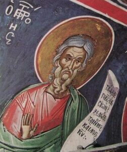 Prophet Micah (8th c. B.C.) — August 14 / August 27 (Julian Calendar)