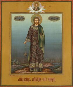 Holy Martyrs Lawrence the Archdeacon, Sixtus the Pope, Felicissimus and Agapitus the Deacons, and Romanus the Soldier of Rome — August 10 / August 23 (Julian Calendar)