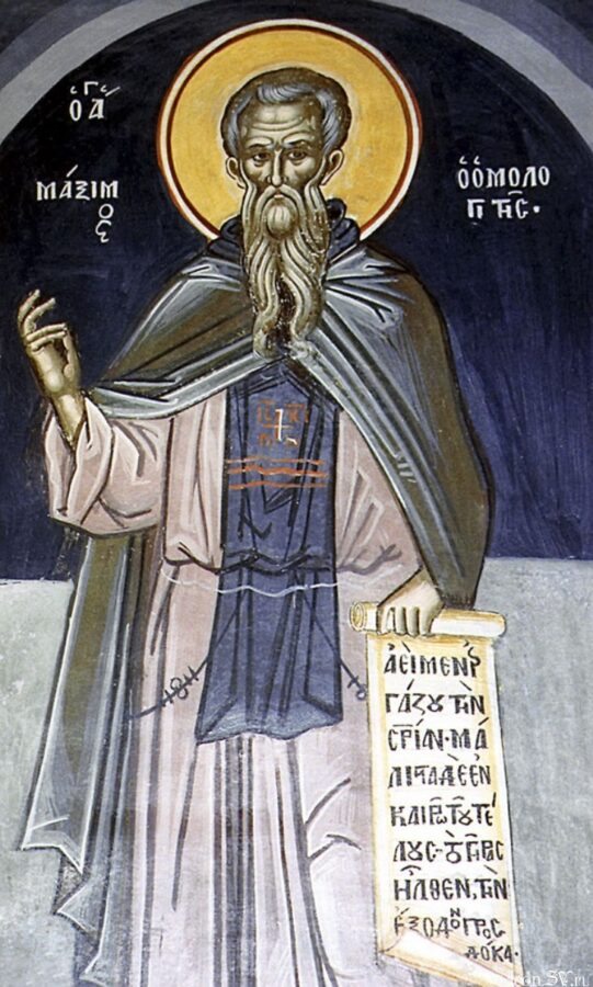 Translation of the Relics of Venerable Maximus the Confessor — August 13 / August 26 (Julian Calendar)
