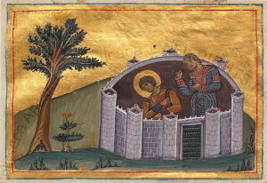 Holy Martyr Agathoclia — September 17 / September 30 (Julian Calendar)