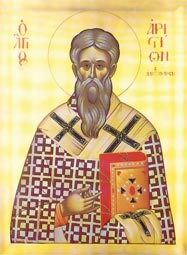 Hieromartyr Aristion, Bishop of Alexandria — September 3 / September 16 (Julian Calendar)