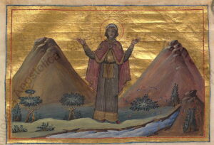 Holy Confessor Basilissa of Nicomedia (†309) — September 3 / September 16 (Julian Calendar)