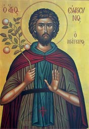 Venerable Euphrosynus the Cook (9th Century) — September 11 / September 24 (Julian Calendar)