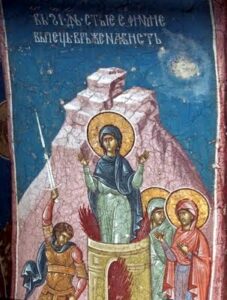 Holy Great Martyr Euphemia the All-Praised (†304) — September 16 / September 29 (Julian Calendar)