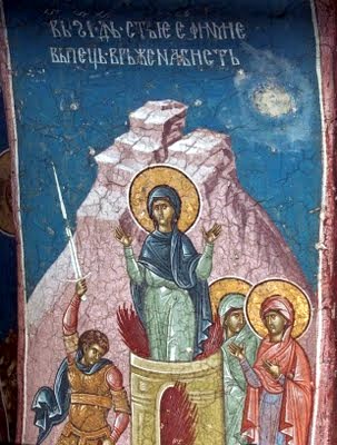Holy Great Martyr Euphemia the All-Praised (†304) — September 16 / September 29 (Julian Calendar)