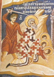 Hieromartyr Babylas the Great, Bishop of Antioch, and with Him the Three Youths Urban, Prilidian, and Epolonius, and Their Mother Christodula (3rd c.) — September 4 / September 17 (Julian Calendar)