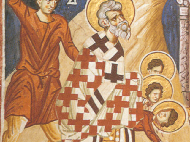 Hieromartyr Babylas the Great, Bishop of Antioch, and with Him the Three Youths Urban, Prilidian, and Epolonius, and Their Mother Christodula (3rd c.) — September 4 / September 17 (Julian Calendar)