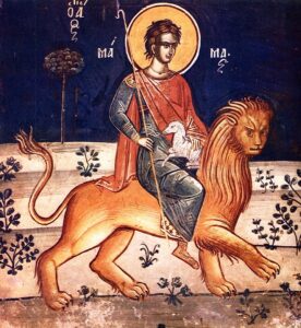 Holy Martyr Mamas of Caesarea (†275) and His Parents Theodotus and Rufina (3rd c.) — September 2 / September 15 (Julian Calendar)
