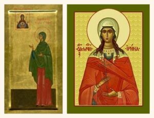 Holy Martyrs Sophia and Irene (3rd century) — September 18 / October 1 (Julian Calendar)