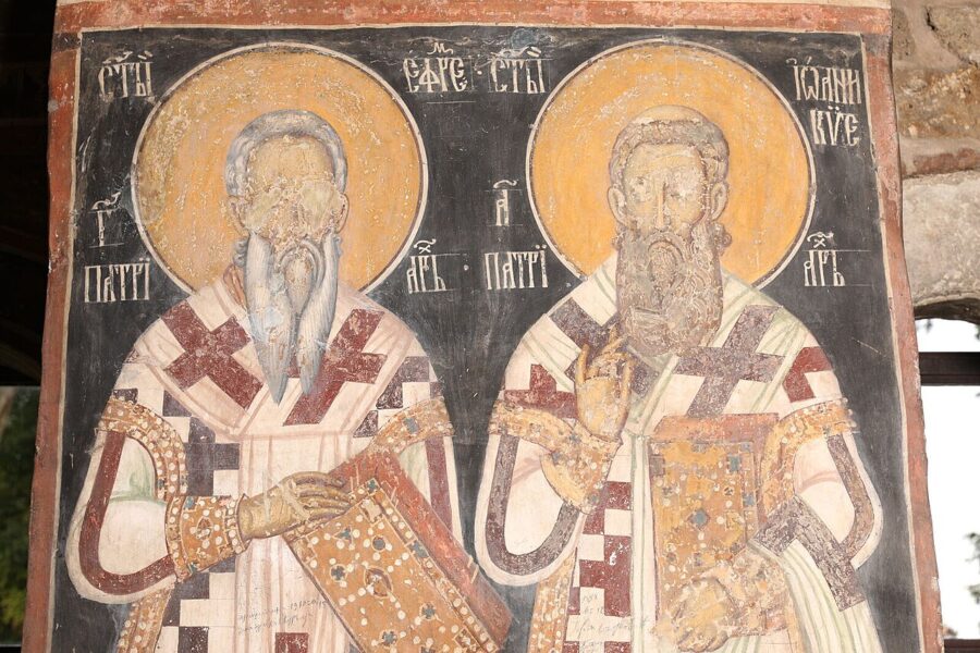 Holy Martyr Joannicius, Patriarch of Serbia (†1349) — September 3 / September 16 (Julian Calendar)