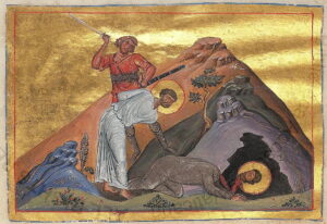 Holy Martyrs Juventinus and Maximus the Soldiers (†361–363) — September 5 / September 18 (Julian Calendar)
