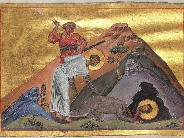 Holy Martyrs Juventinus and Maximus the Soldiers (†361–363) — September 5 / September 18 (Julian Calendar)