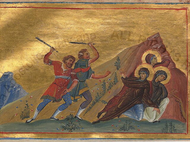 Holy Martyrs Menodora, Metrodora and Nymphodora (†305–311) — September 10 / September 23 (Julian Calendar)