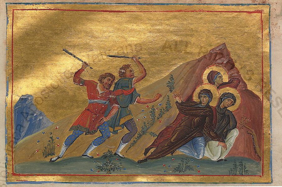 Holy Martyrs Menodora, Metrodora and Nymphodora (†305–311) — September 10 / September 23 (Julian Calendar)