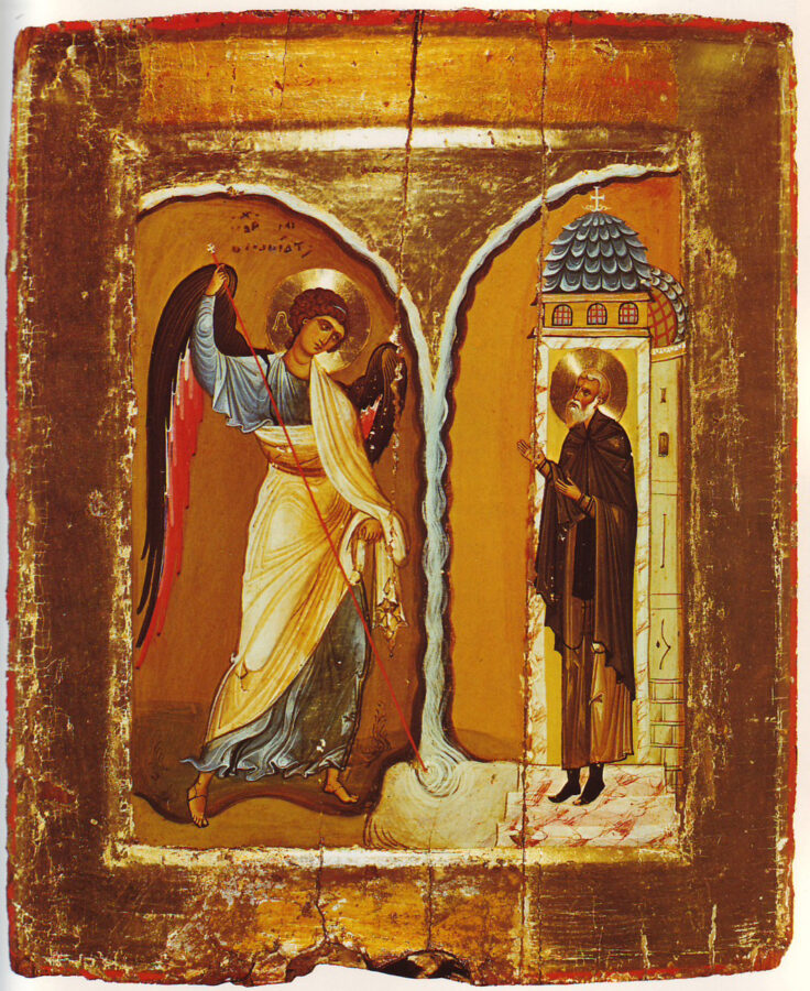 The Miracle of the Holy Archangel Michael at Colossae (Chonae) and Venerable Archippus (4th Century) — September 6 / September 19 (Julian Calendar)