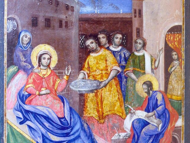 The Nativity of Our Most Holy Lady the Theotokos and Ever-Virgin Mary — September 8 / September 21 (Julian Calendar)
