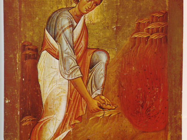 Holy Prophet and God-Seer Moses (†1531 BC) — September 4 / September 17 (Julian Calendar)