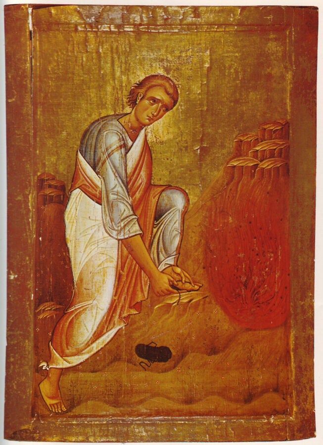 Holy Prophet and God-Seer Moses (†1531 BC) — September 4 / September 17 (Julian Calendar)
