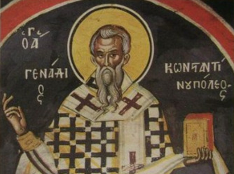 Saint Gennadius, Patriarch of Constantinople (†471) — August 31 / September 13 (Julian Calendar)
