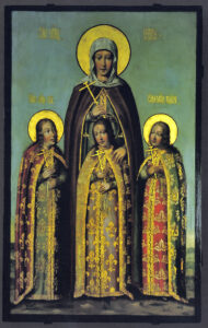 Holy Martyrs Faith, Hope and Love and Their Mother Sophia (†c. 137) — September 17 / September 30 (Julian Calendar)