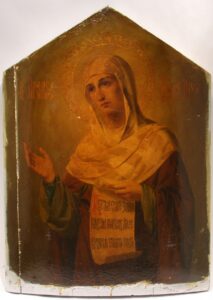 Righteous Anna the Prophetess, Daughter of Phanuel — August 28 / September 10 (Julian Calendar)
