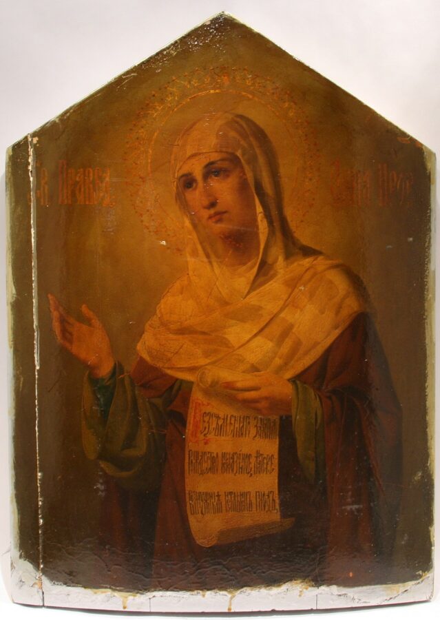 Righteous Anna the Prophetess, Daughter of Phanuel — August 28 / September 10 (Julian Calendar)