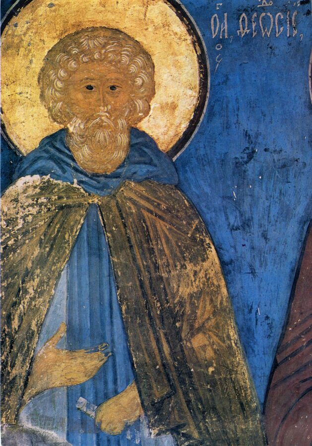 Venerable Moses the Black (†c. 400) — August 28 / September 10 (Julian Calendar)