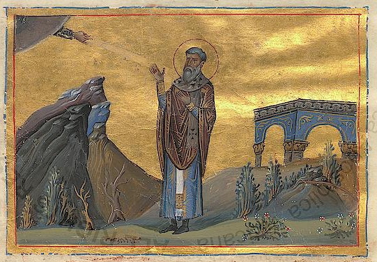 Venerable Eumenius, Bishop of Gortyna (7th century) — September 18 / October 1 (Julian Calendar)