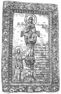 Venerable Symeon the Stylite, Archimandrite (†459), and His Mother Martha (†c. 428) — September 1 / September 14 (Julian Calendar)