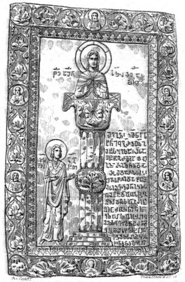 Venerable Symeon the Stylite, Archimandrite (†459), and His Mother Martha (†c. 428) — September 1 / September 14 (Julian Calendar)